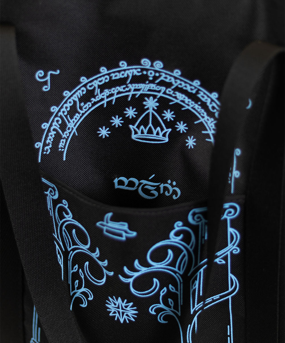 TOTE BAG - PORTÕES DE MORIA