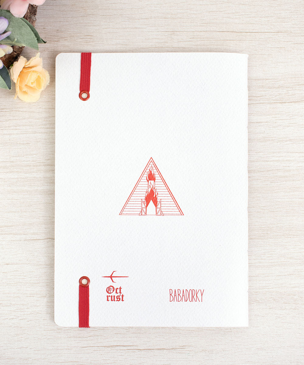 CADERNO - DANI