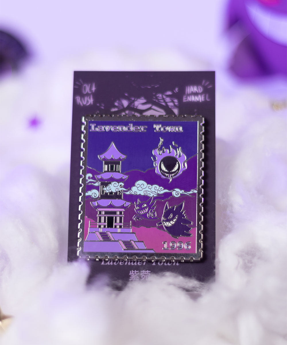 PIN - LAVENDER TOWN