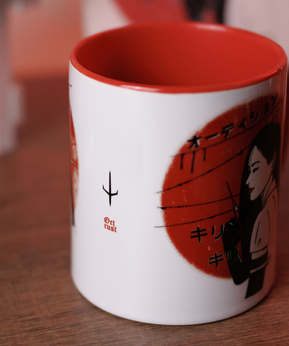 CANECA - AUDITION
