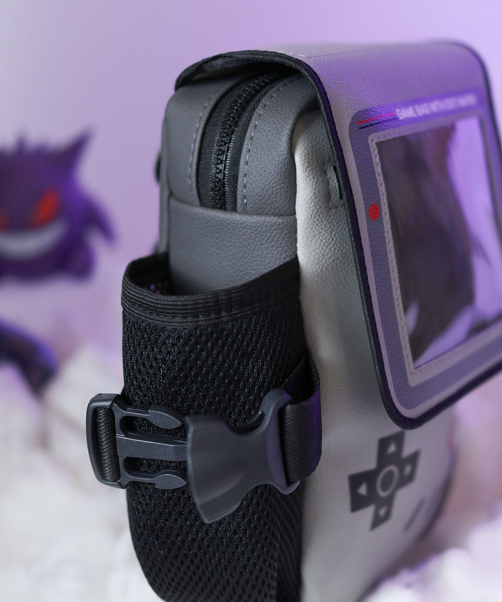 SHOULDER BAG - GAMEBAG 3