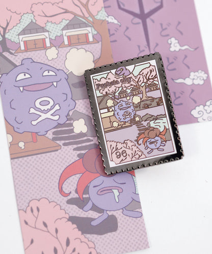 PIN - FUCHSIA CITY