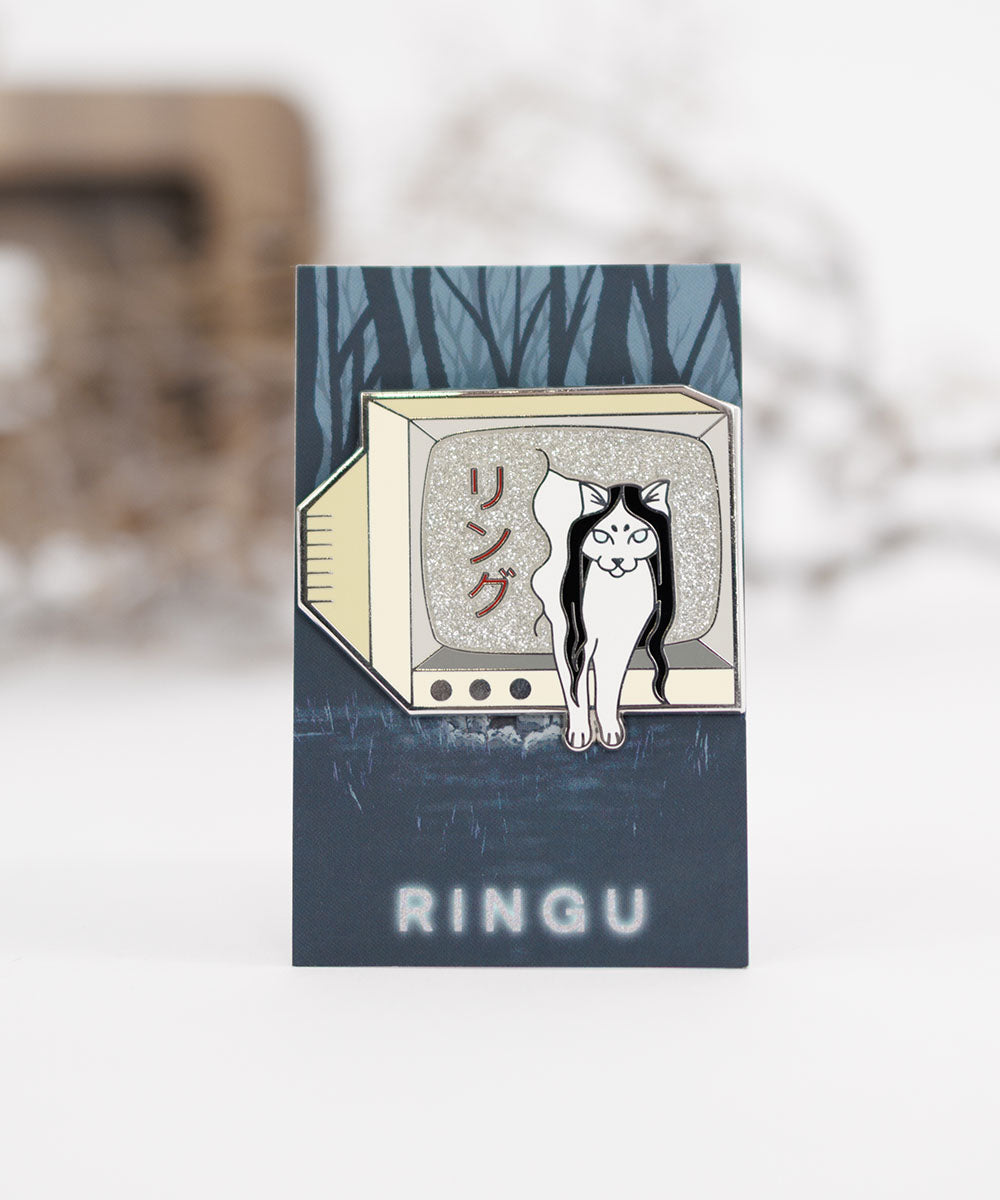 PIN - RINGU