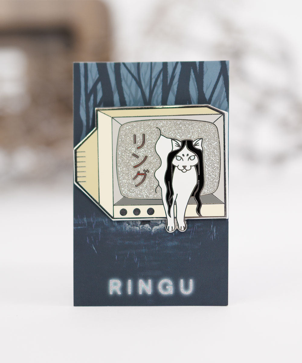 PIN - RINGU