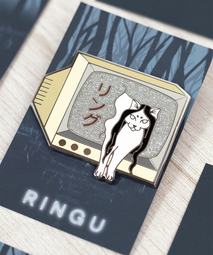 PIN - RINGU