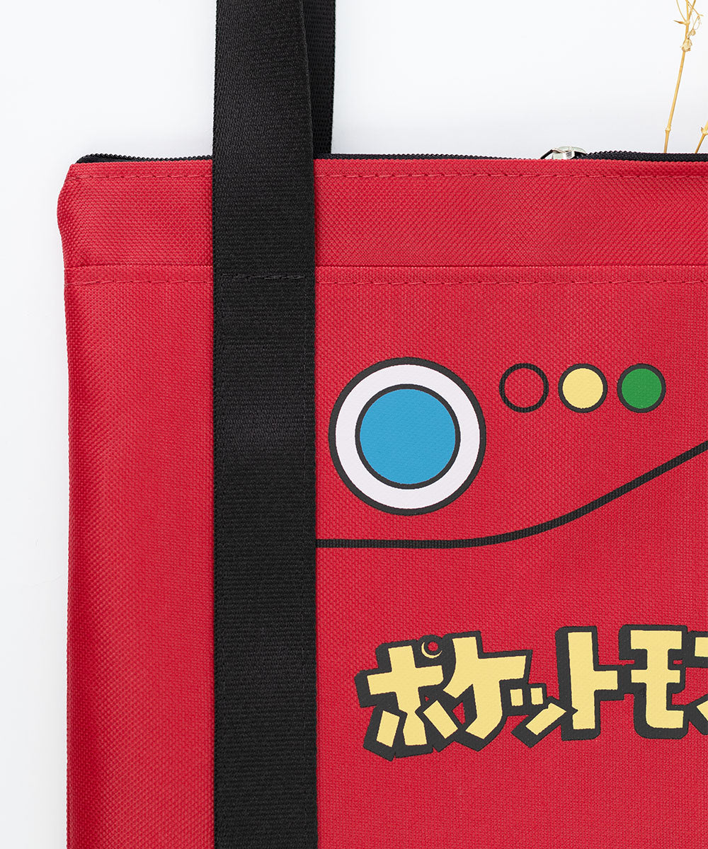 ECOBAG - POKEDEX