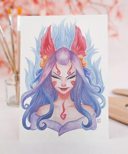 PRINT DE AQUARELA - AHRI
