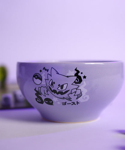 CUMBUCA - FANTASMA (ÚLTIMAS UNIDADES)