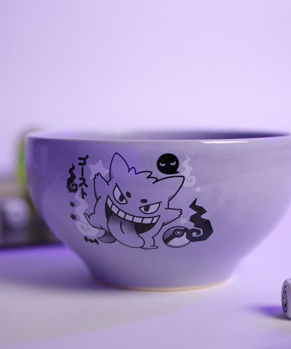 CUMBUCA - FANTASMA (ÚLTIMAS UNIDADES)