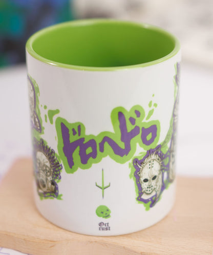 CANECA - DOROHEDORO