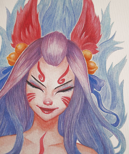 PRINT DE AQUARELA - AHRI