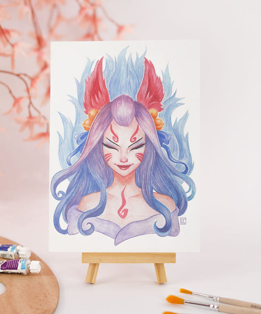 PRINT DE AQUARELA - AHRI