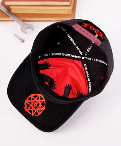 BONÉ - DON'T FORGET